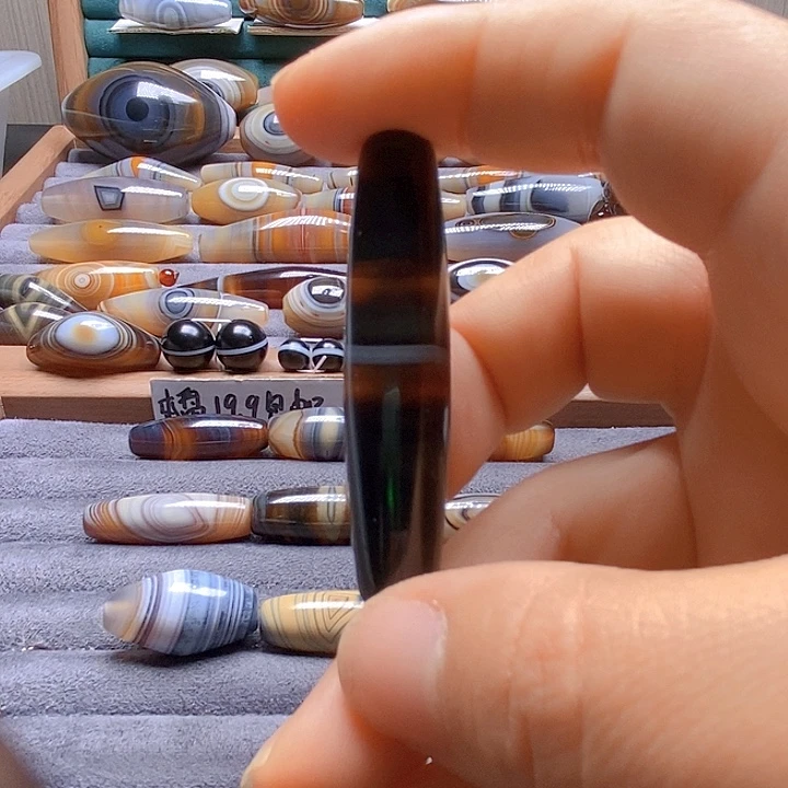 用***4玛瑙/玉髓未镶嵌吊坠(不含链)