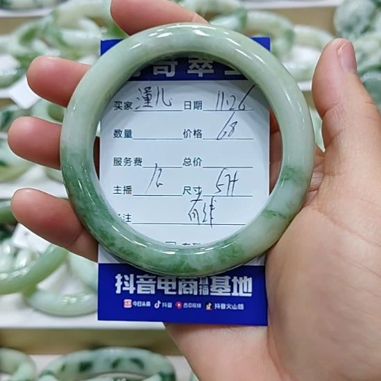 潼***儿透闪石-蛇纹石玉未镶嵌手镯