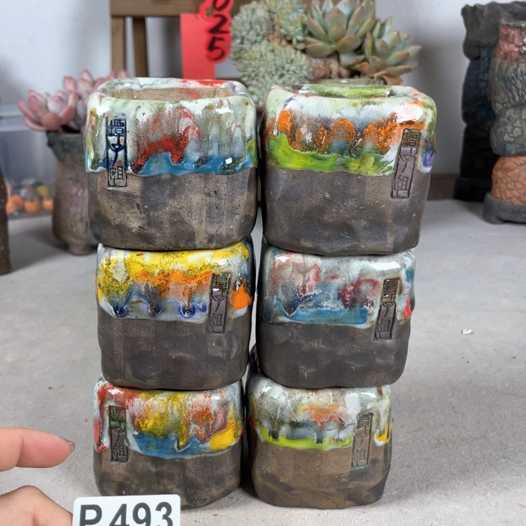 紫砂花盆任意发一个 陶瓷花盆