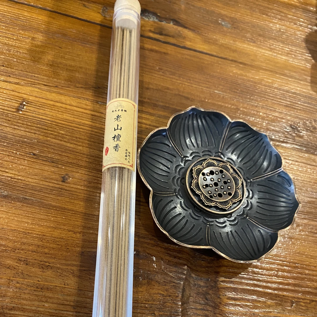老山檀香线香10克装配香盘