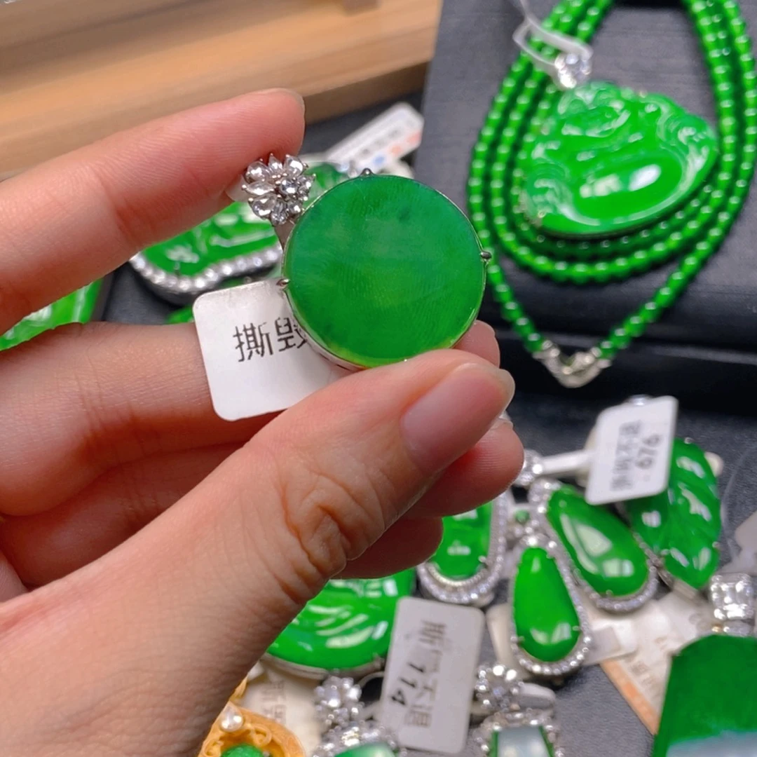 翡翠未镶嵌吊坠(不含链)