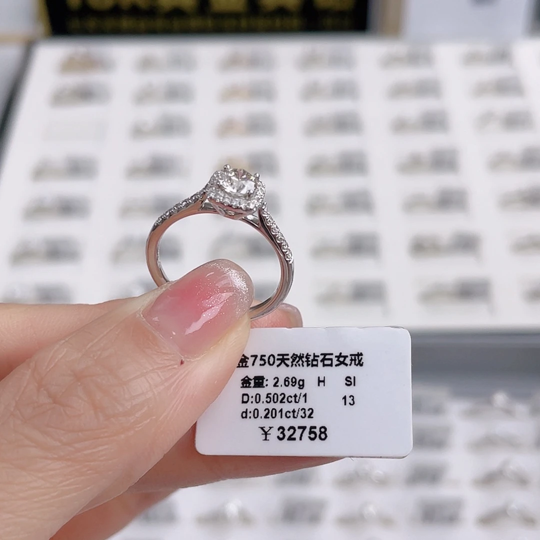 天然钻石戒指/指环18K金镶嵌DS24130093