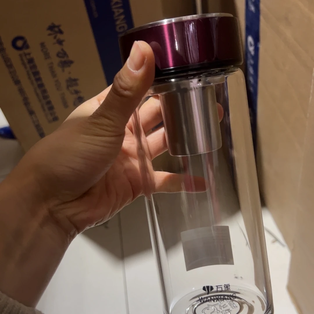 万象U266红色单层烫手玻璃杯560杯套