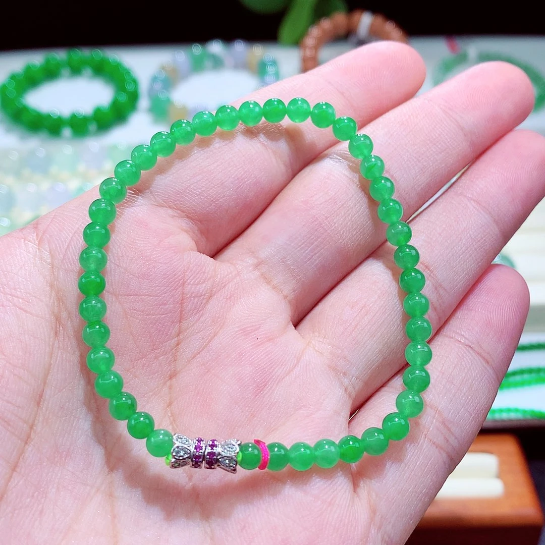 未镶嵌手串翡翠卡4+