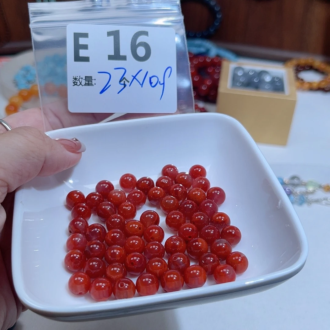 三***葯未镶嵌南红玛瑙珠宝半成品E16。