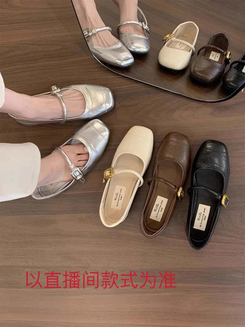 （101—200）夏夏微瑕女鞋链接