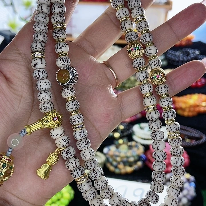 吊坠千眼菩提半**凉菩提