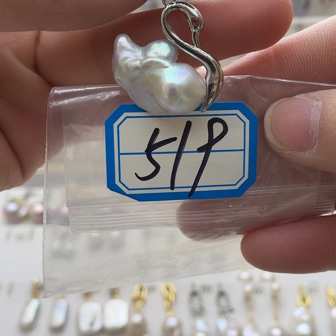 淡水珍珠颈饰未镶嵌