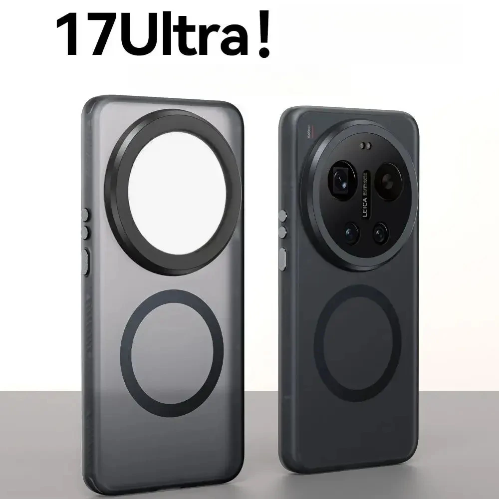 适用小米17Ultra半透磨砂手机壳17ProMax磁吸简约15Ultra大孔14