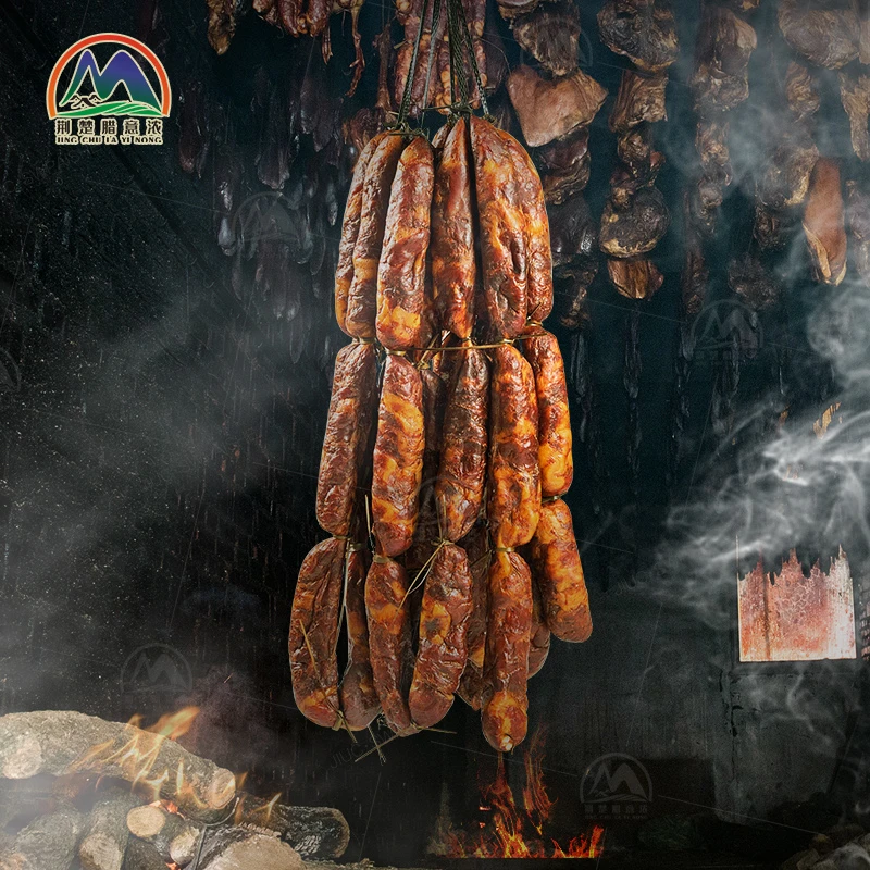 【直播现称手工香肠】正宗麻辣五香柴火烟熏香肠腊肠湖北特产