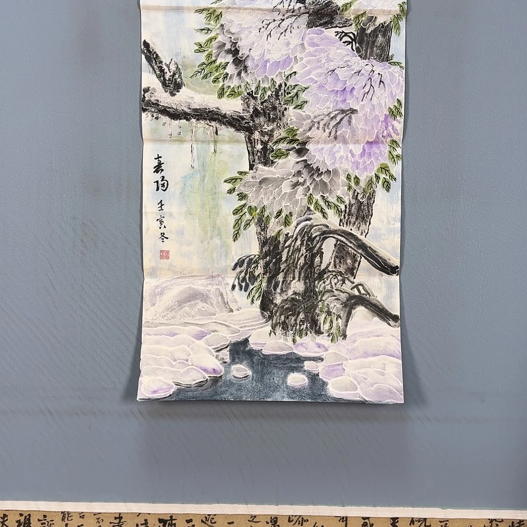 国画015 牡丹仙子好