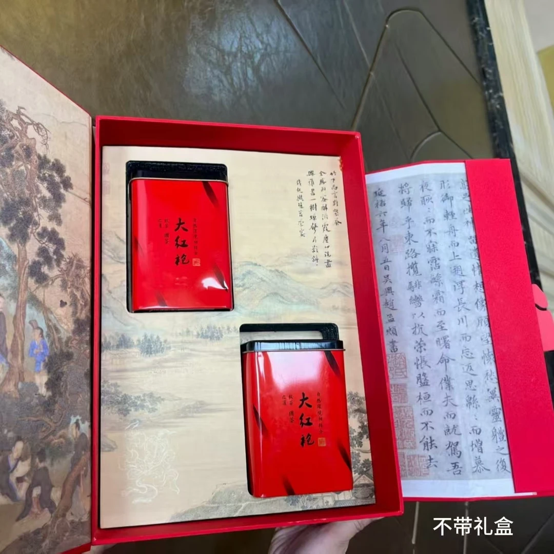 【送礼佳选】大红袍茶叶罐装浓香型乌龙茶不带礼盒【一罐装】
