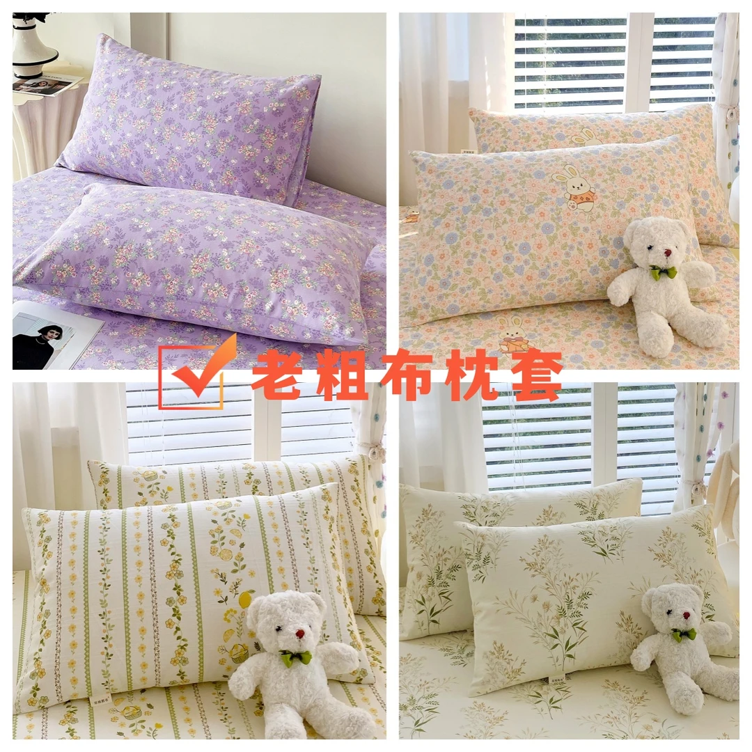 手工非遗老粗布细纱枕套一对48*74