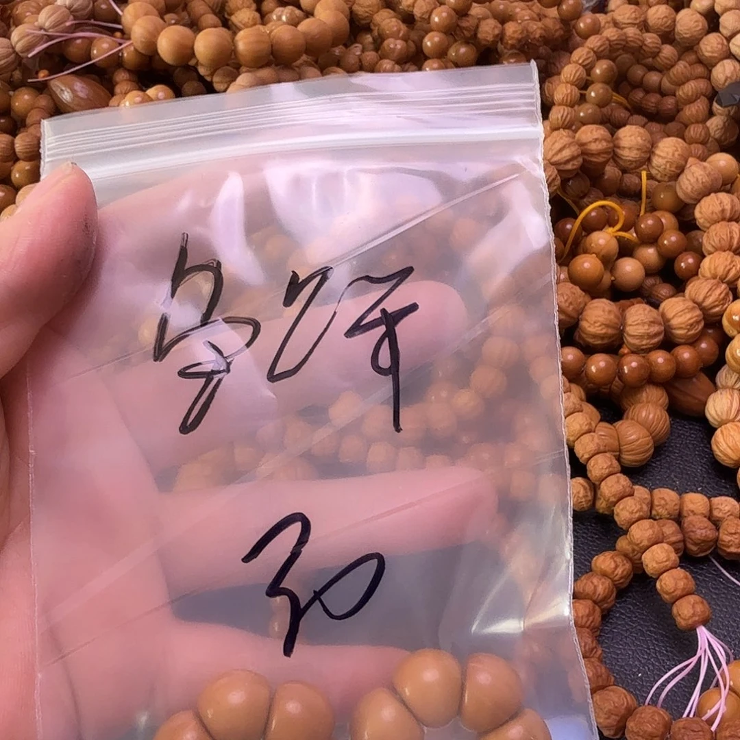 大肠包小肠1111111