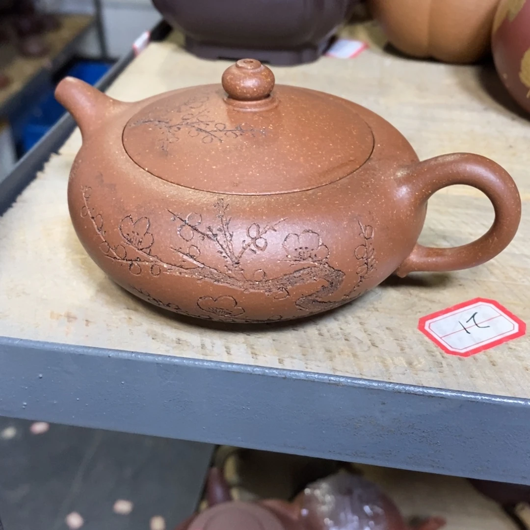 茶壶紫砂原矿手工69