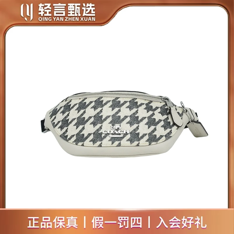 95新 COACH/蔻驰 女士箱包/E606582/20*13