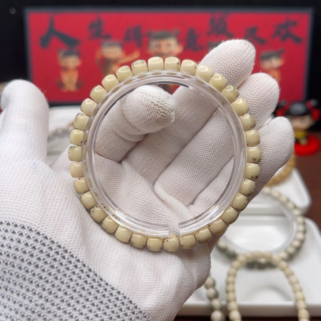 星月菩提吊坠大留白绿包白