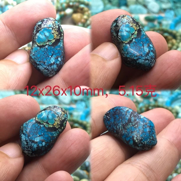 湖北十堰原矿饰品配饰