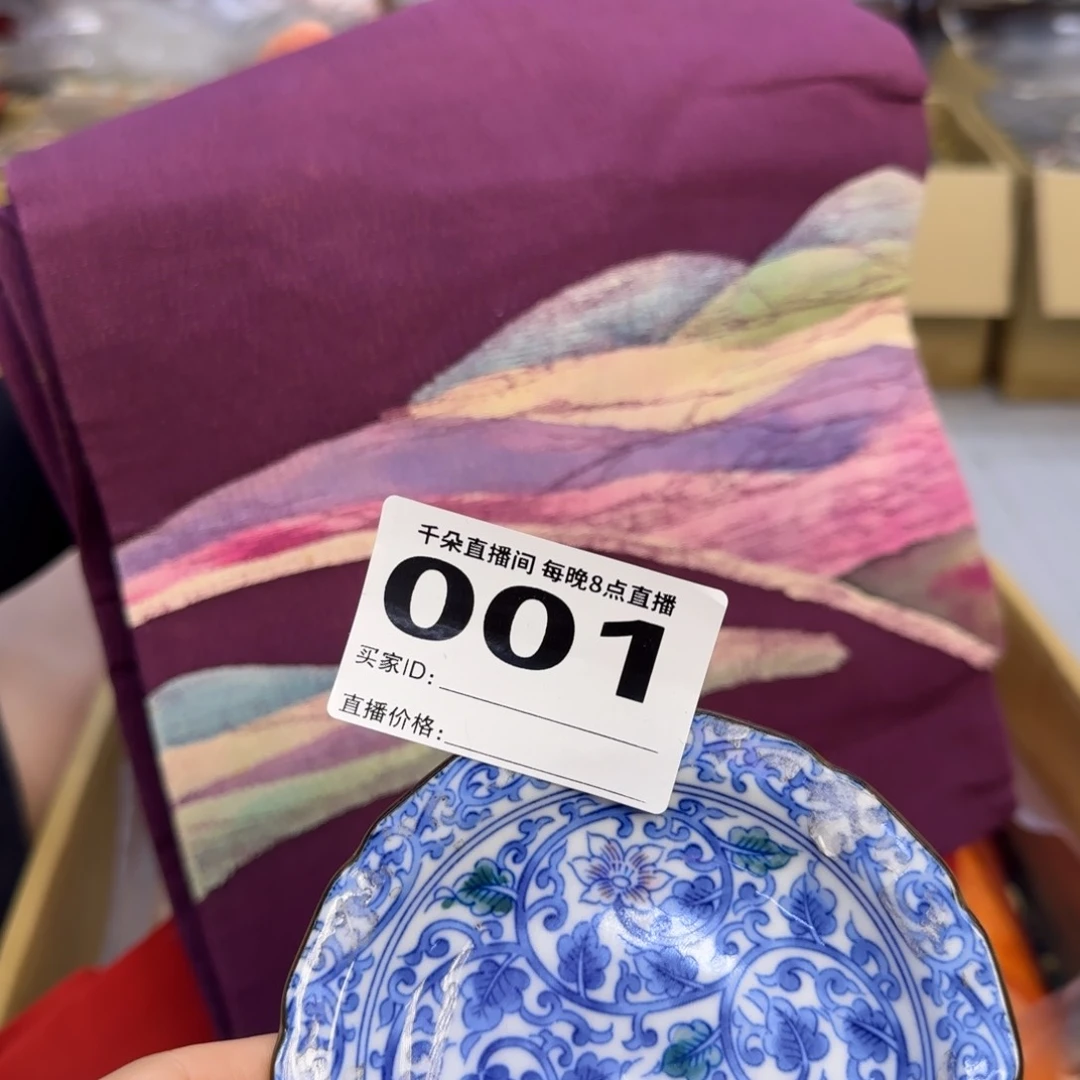 手工艺品琉璃锦****室 小雨小雨转