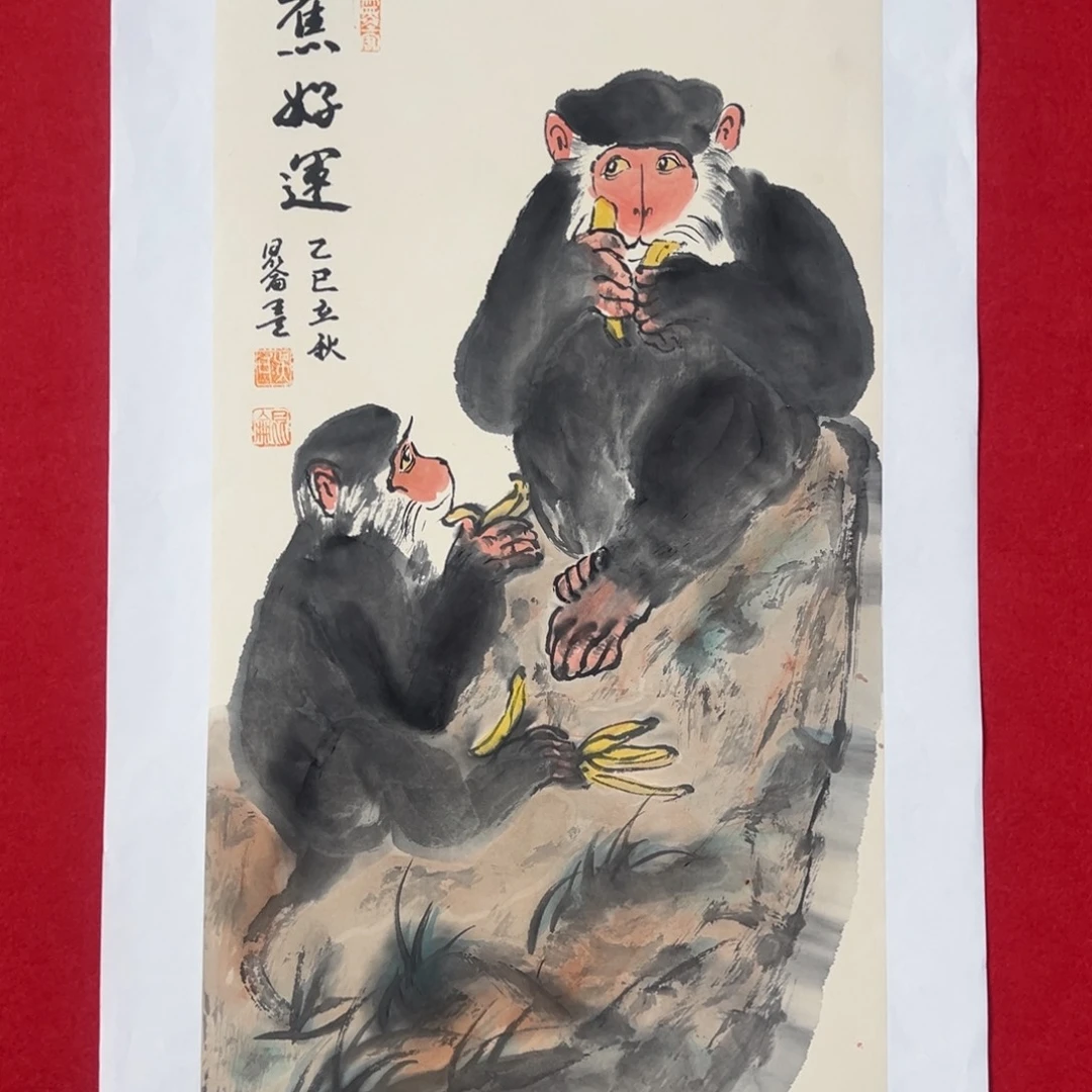 国画绘画国画作品