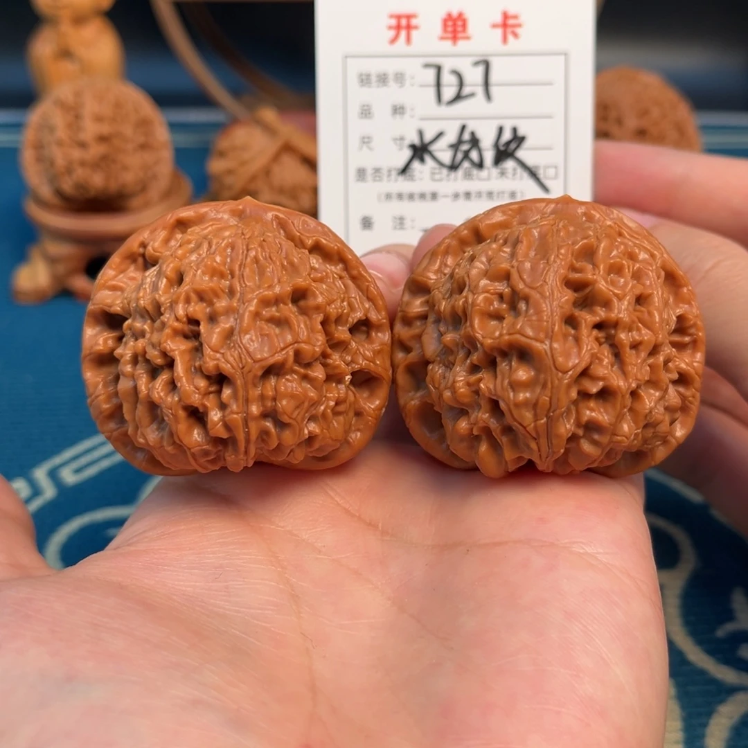 文玩核桃吊坠文玩