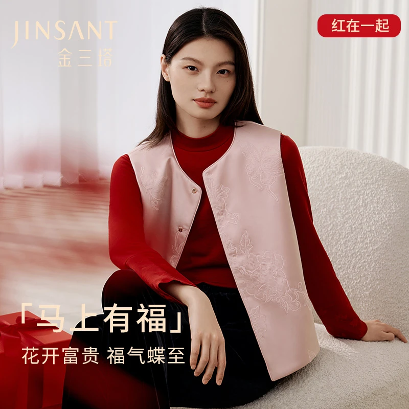 金三塔100%桑蚕丝填充保暖马甲富贵中式福蝶刺绣轻盈保暖背心秋冬