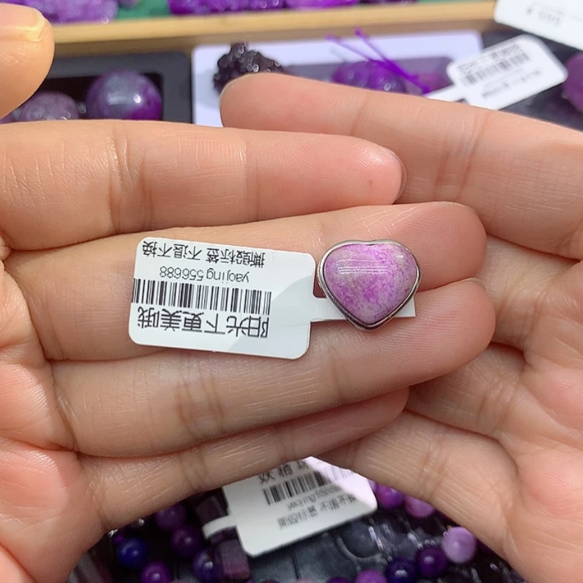 【闪购商品】苏纪石（舒俱来）银S925镶嵌吊坠