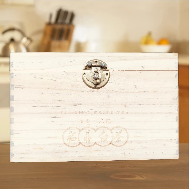 （专场）2020年白毫银针木盒250g 箱装散茶银针 送礼大气