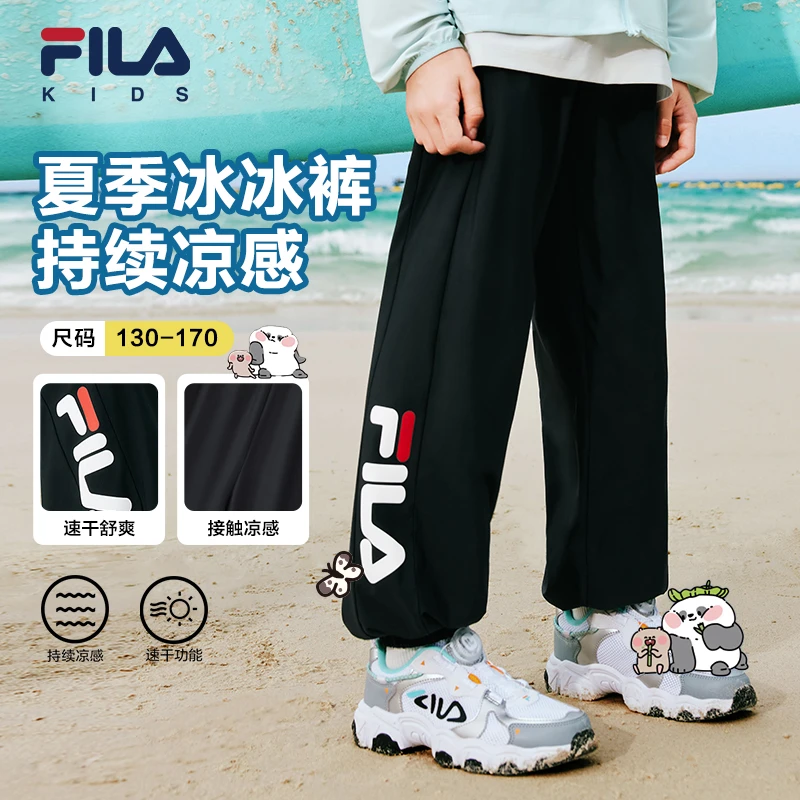 FILAKIDS儿童防蚊裤25年新款休闲运动裤K51B521603