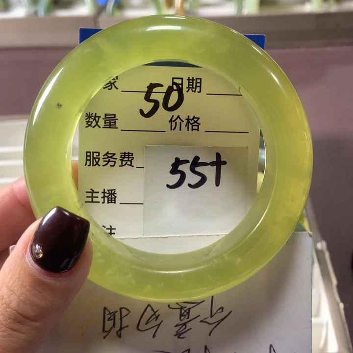 蛇纹石玉未镶嵌手镯50