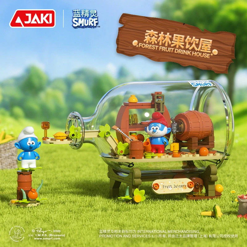 JAKI佳奇新款积木蓝精灵漂流瓶场景街景益智拼装玩具童年回忆礼物
