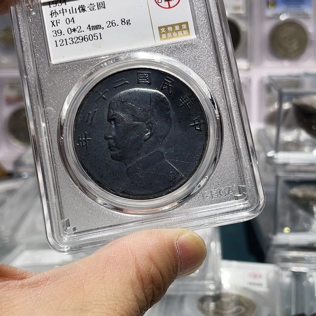 ʚ***ɞ银如图所说的那样