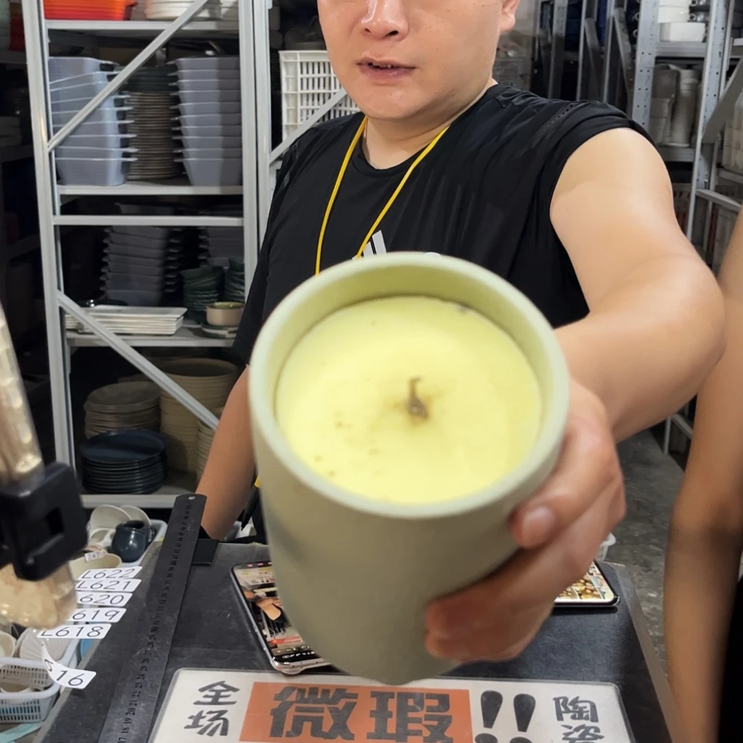 瓷片616              1个