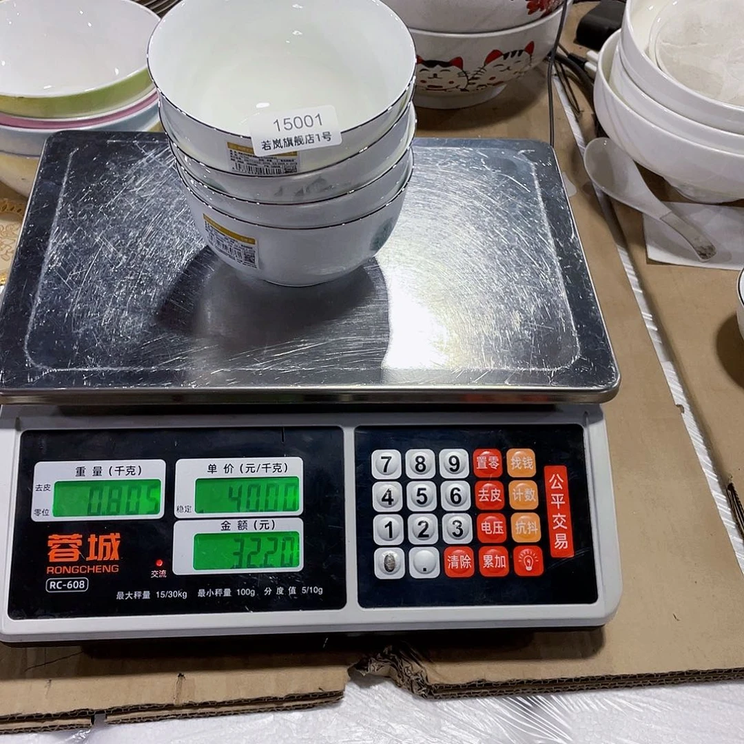 45%以上骨粉骨瓷岁**好唐山骨质@DZ@15001