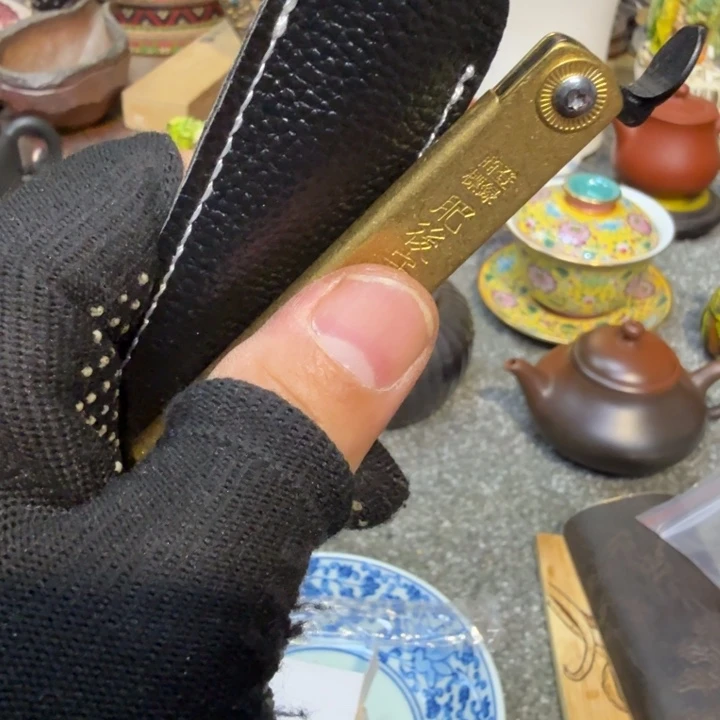 瓷瓷纯纯粹粹纯纯粹粹