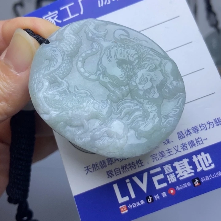 翡翠把件未镶嵌翡翠