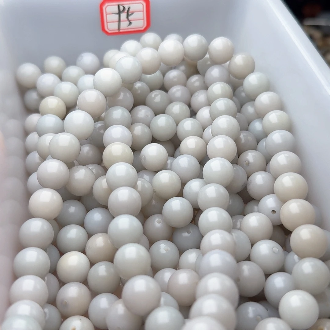 菩提根/象牙果吊坠50颗奶奶灰12圆