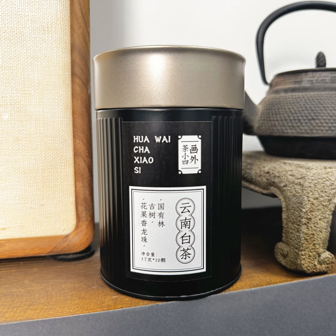 云南古树白茶龙珠勐海国有林原始森林古树白茶龙珠