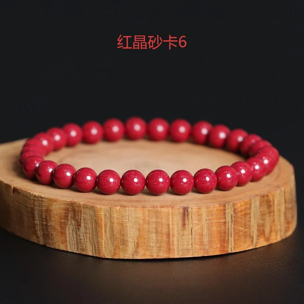 含辰砂工艺品万山天然高含量红晶砂卡6手串万山源头工厂直发