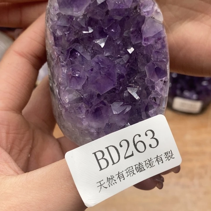 未镶嵌紫晶大型摆件（非配饰）