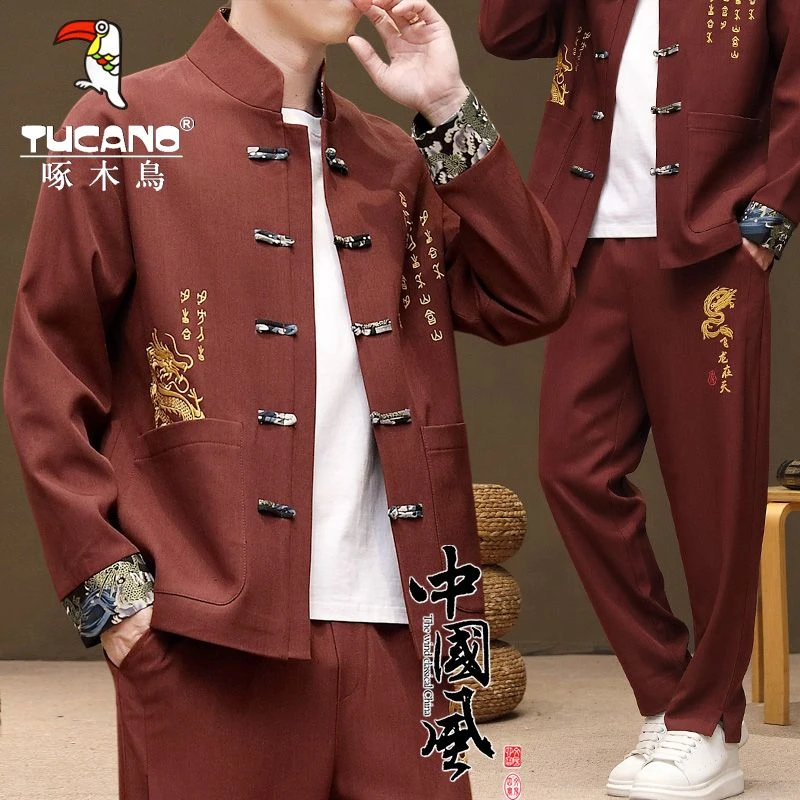啄木鸟唐装外套春秋季中国风男装新中式汉服套装男士刺绣潮流夹克