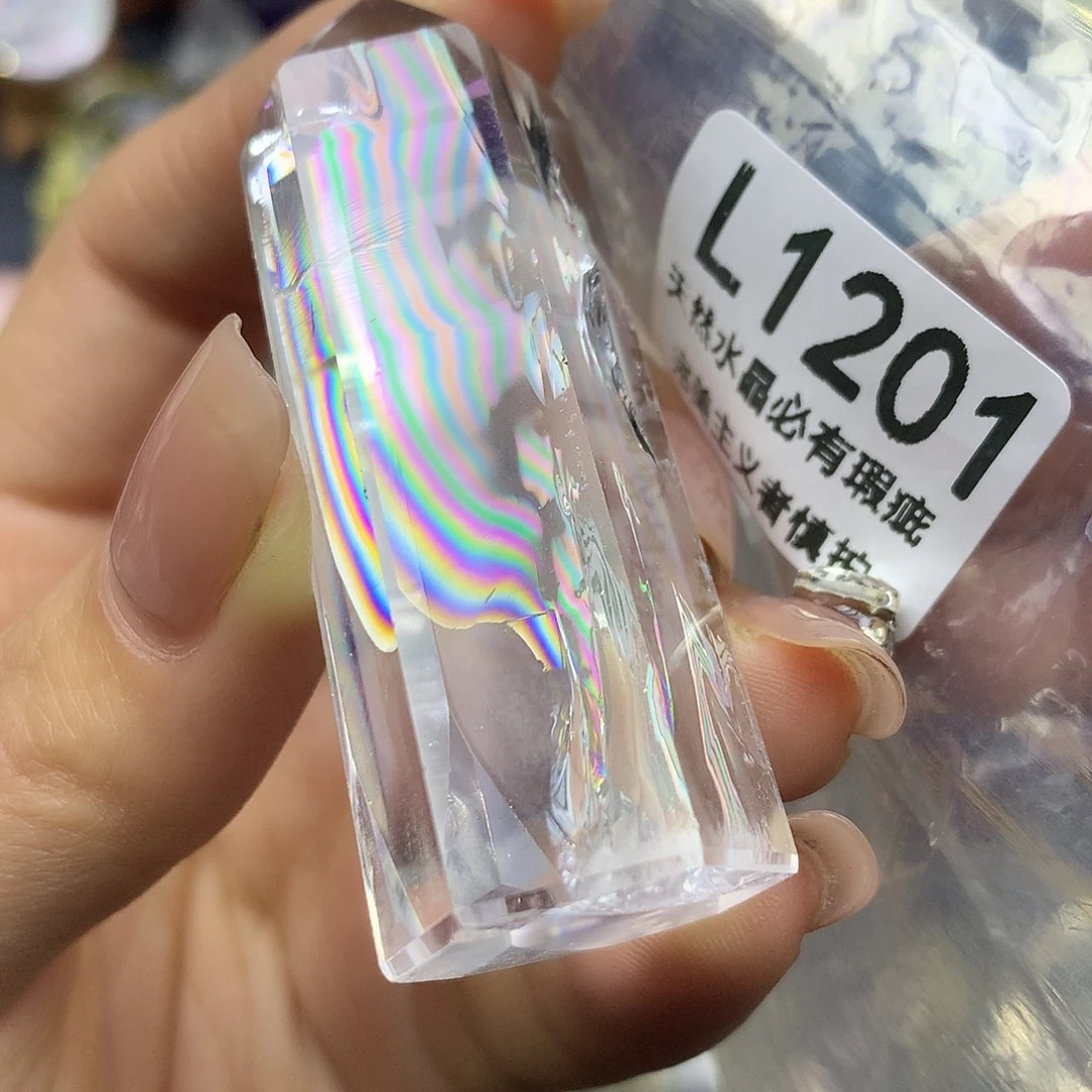 水晶未镶嵌珠宝半成品
