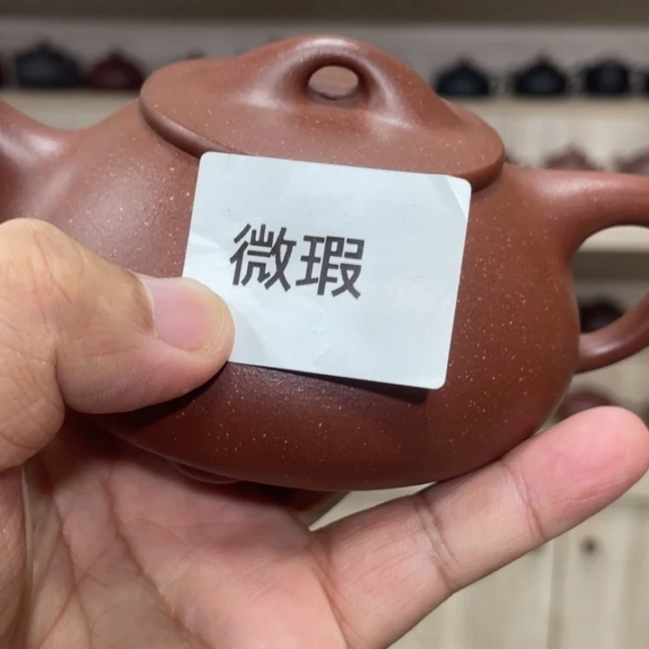 茶壶紫砂紫砂茶具220cc