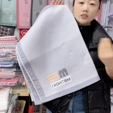 棉特价灰色小字母