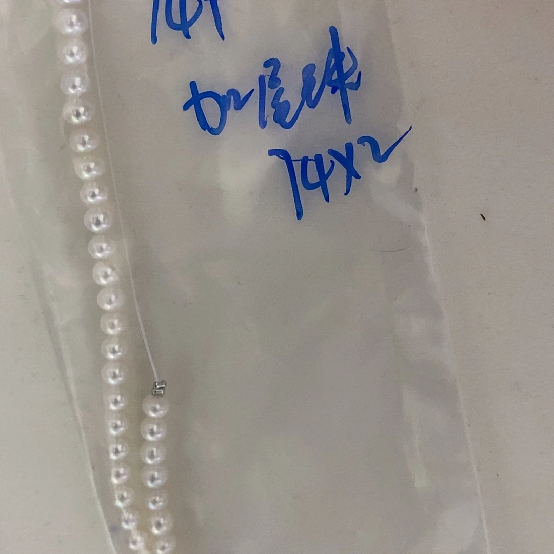 银S925镶嵌耳饰淡水珍珠