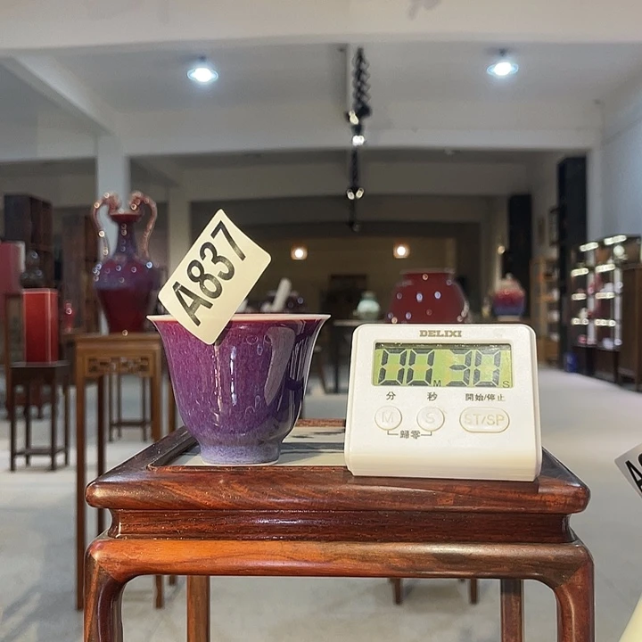 瓷片?****?837 ajtwmjad