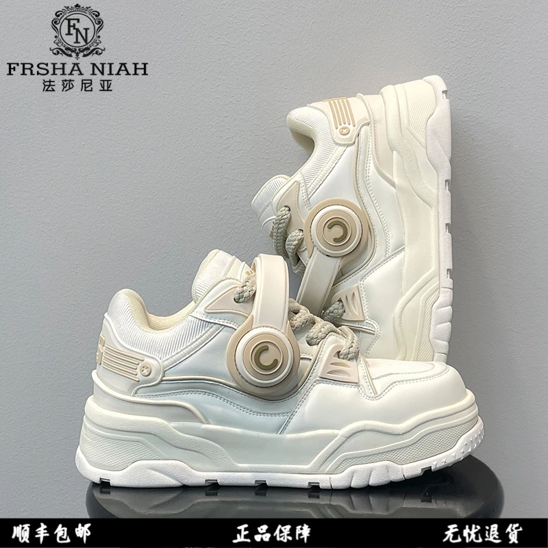 法莎尼亚小众板鞋男款2025新款爆款面包鞋增高鞋潮牌休闲鞋子男款