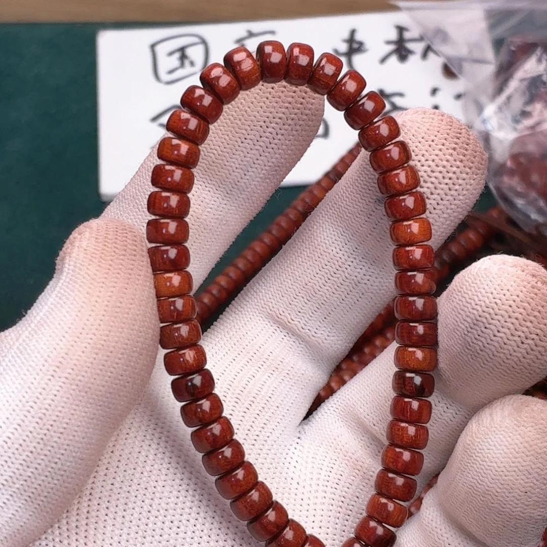 手串/手链小叶紫檀47满龙鳞无胶无腊药片