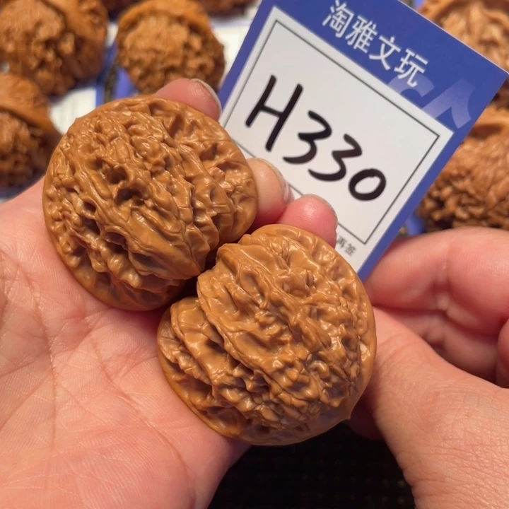 文玩核桃把件H330霞云岭41