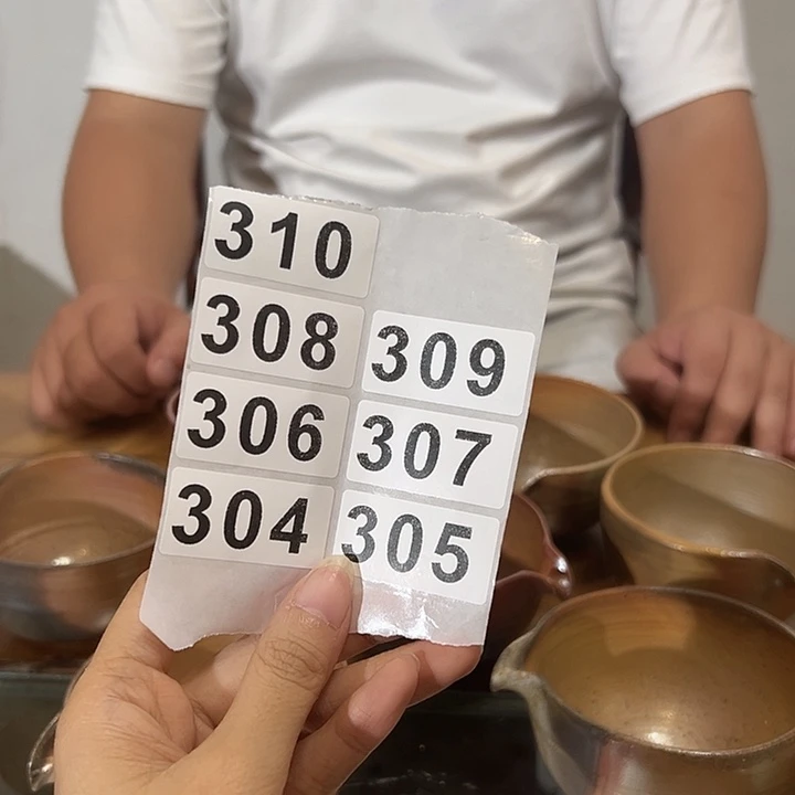 龙泉云间青瓷小米茶器